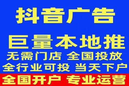 推广开户的五大经典案例及策略解析